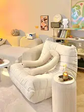ソファ ライフスタイル 一人用バルコニー用 モコモコ畳 ベッドとして使用可