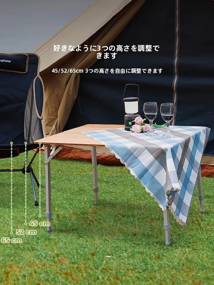 キャンプ道具を節約調達｜実際に使ってみた結果 - 高さ調節可能な竹製テーブルの実用性と構造
