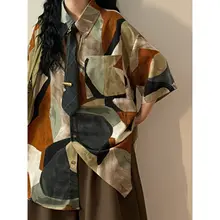 夏にぴったりのレトロ風プリントシャツ【男女兼用・ゆったりシルエット・短袖】（セットアップ対応）