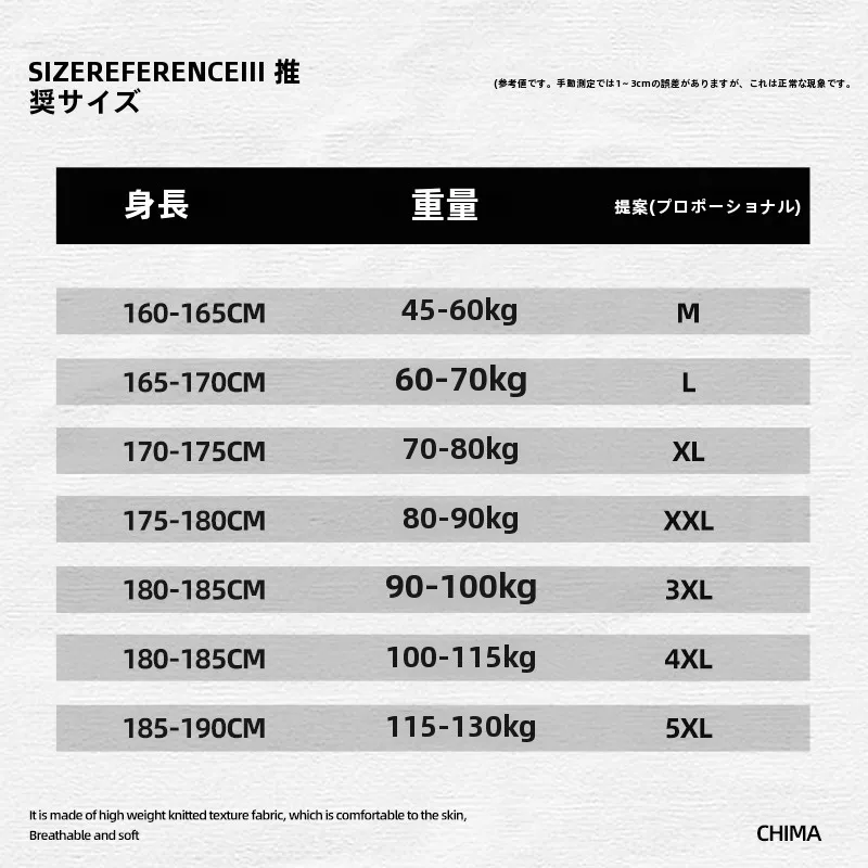 灯芯絨シャツ：春秋通勤に最適なレトロオリーブグリーンの長袖スタイル
