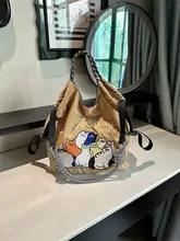 刺繍入りボールチェーンショッピングバッグ【カートゥーンデザイン・エコバッグ・大容量・肩掛け・斜め掛け可】
