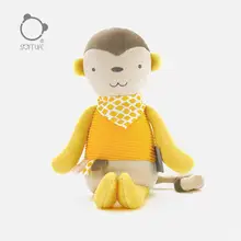 可愛らしい短毛フリースの猿のぬいぐるみ【赤ちゃん用・安眠サポート・出産祝い】