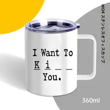 陶器製 マグカップ【オフィス用・ギフト最適・ハンドル付き】