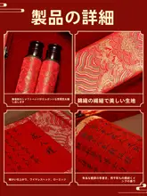 成人祝いに最適！手書きのボード巻き軸【18歳誕生日・高級感】