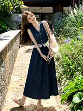 深い青のフランス風デニムスカートセット【レーストリム・ベスト付き・スカート】（セットアップ対応）