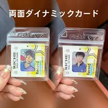 卓球選手の動くキャラクターキーホルダー【Q版・クール・バックパック用・ファン向けギフト】