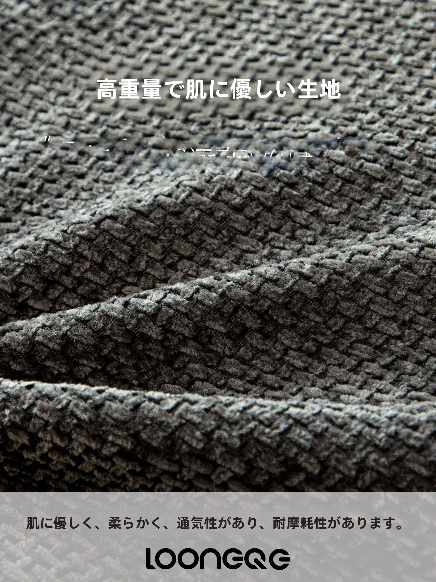 寝返りを防ぐためのベストなクッションは？龍憩閣のソフトバックレストが解決するリアルな悩み