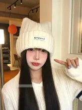 可愛い猫耳のニット帽【冬用・あたたかい・耳よけ付き】