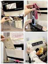 玄関ドア裏布製収納ポケット【壁掛け・鍵や小物用・便利な収納袋】