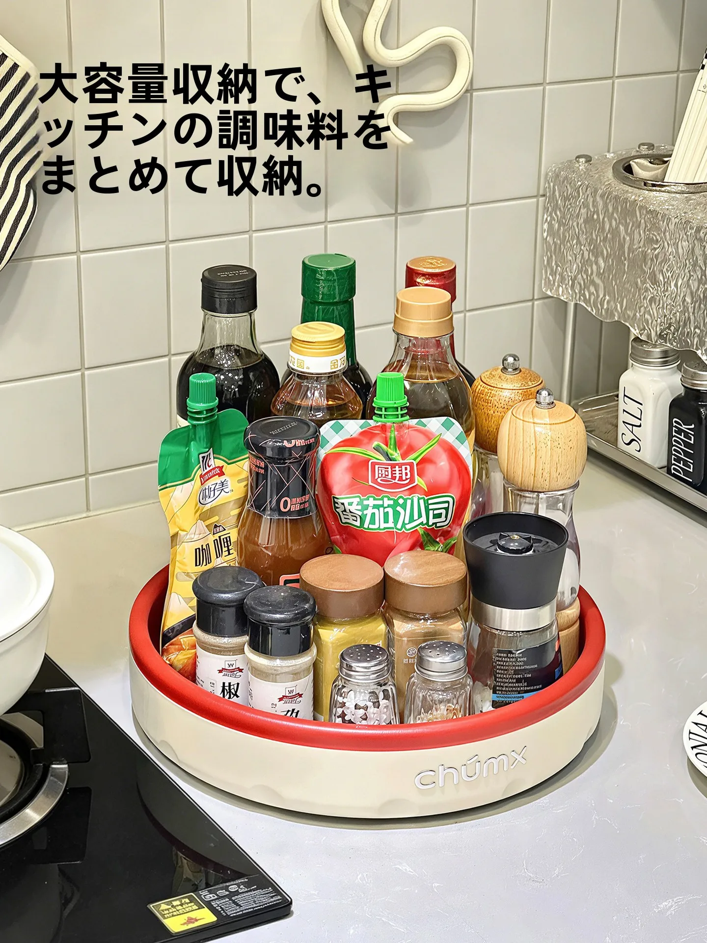 テーブルに調味料を置くのはなぜ？5つのアイテムで実践ノウハウを解説