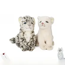 リアルな雪豹とライオン・トラの毛皮ぬいぐるみ【癒しの陪伴・かわいいデザイン】
