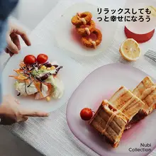 可愛いデザインの水晶ガラス製プレート＆食器【おしゃれな食卓用・ギフト対応】（セットアップ対応）