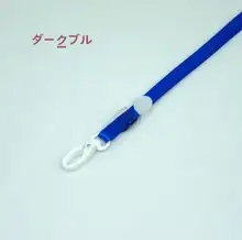 1.0cmプラスチックフック付きIDカードホルダー吊り紐【学生用・イベント用・社員証対応】
