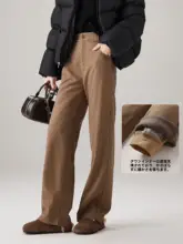 ゆったりとしたシルエットのあたたかいダウンストレートパンツ【女性用・カジュアルスタイル・極上の柔らかさ】
