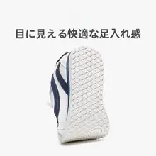 Warrior 男の子用 秋用運動靴【子供用・スニーカー・軽量】