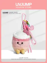 可愛いチェリーケーキデザインのぬいぐるみキーチェーン【プレゼントに最適】
