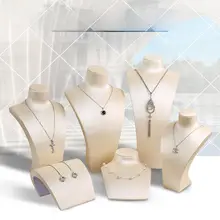 ネックレスディスプレイスタンド【ジュエリー展示用・人形型】