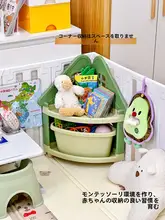 子供用おもちゃ収納ラック【プラスチック製・絵本ラック・ぬいぐるみ収納】