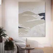 抽象的な手描き油絵 壁掛け装飾画【現代的な侘寂風・リビング用・立体感あり】