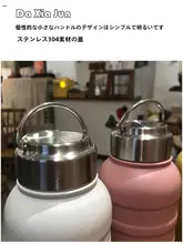 大容量1000ml保温ボトル【304ステンレス製・携帯便利・男女兼用】