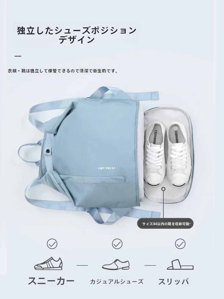 防水ダイビング用収納リュックサック：乾湿分離機能と独立シューズコンパートメントの実用性