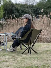 iClimb 折りたたみ月椅子【高耐荷重・アウトドア・フィッシング・パラソル椅子】