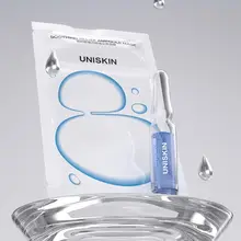 UNISKINユニスキン 保湿効果のあるブルーアンプルフェイスマスク【バイオペプチド配合・・うるおい補給】