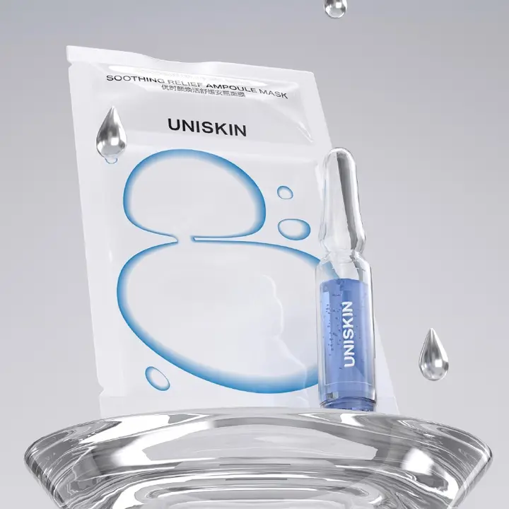UNISKINユニスキン 保湿効果のあるブルーアンプルフェイスマスク【バイオペプチド配合・・うるおい補給】