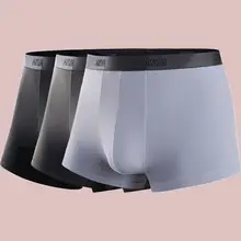 抗菌透湿の快適なメンズショートボクサーパンツ【極上の柔らかさ・スムーズなフィット感】