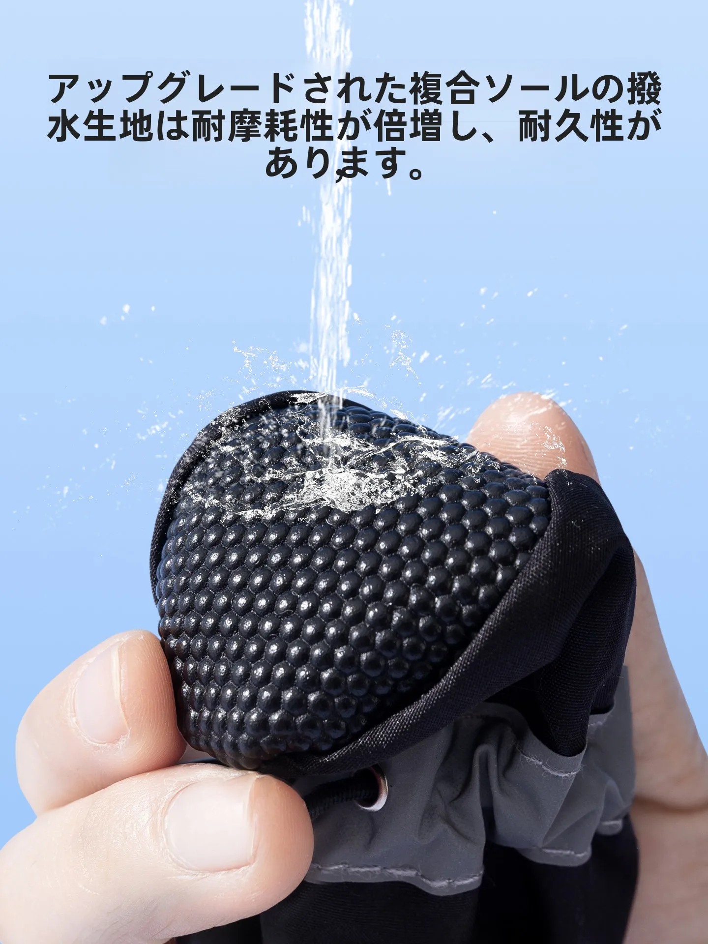 子供向けペットの安全な散歩サポート：hipidog 軟底防水シューズの実用性と使い方