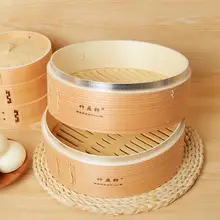 深型竹製蒸し器【家庭用・伝統的なデザイン・バンブースチーマー】