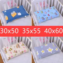 40x60cm 子供用 綿100% ピローケース【カートゥーンデザイン・ファスナー式・37x57cm用】