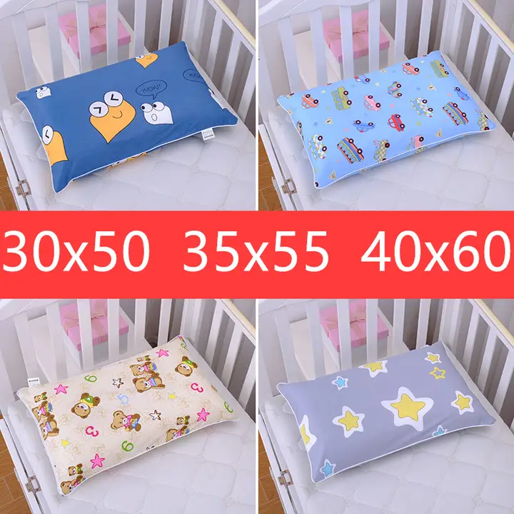 40x60cm 子供用 綿100% ピローケース【カートゥーンデザイン・ファスナー式・37x57cm用】