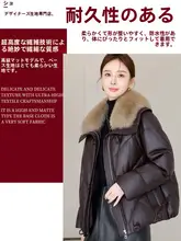マットなPU革製ストレッチ生地【仮革・フィット感抜群】