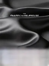 学生用 ブックオーガナイザー【デスクサイド用・掛けられる収納袋・教科書用】
