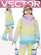 VECTOR 子供用で防風機能付きスキーウェア【加厚・保温・男女兼用】（セットアップ対応）