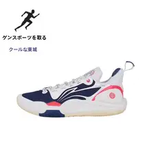 バスケットボールシューズ【低めデザイ�ン・クッション性・滑りにくい・耐摩耗性】