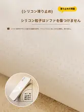 冬用 うさぎシャギーソファーカバー【厚手・滑り止め・軽奢】