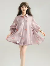 長袖ブラウス レディース オーガンジー 立体フラワー ラベンダー 薄手 UVカット 羽織り おしゃれ きれいめ 秋 「KEIKO」