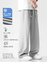 涼感のある薄手パンツ【男性用・ストレート・フィット・カジュアル】