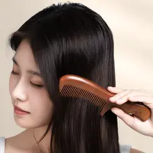 防静電化した桃の木のヘアブラシ【男女兼用・長髪用・家庭用】