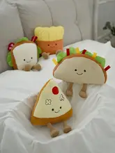 サンドイッチ型クッション【ピザデザイン・フラフープ付き・子供部屋・プレゼント用】