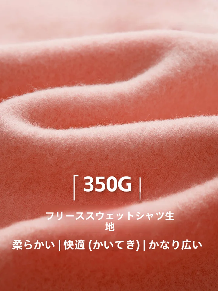 厚手フリース素材のグレー男性用ジョガーパンツ【秋冬用・ゆったりサイズ・カジュアル】
