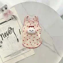 ペット用 薄手キャミソール【春夏・ピンク・小型犬・毛落ち防止】（セットアップ対応）