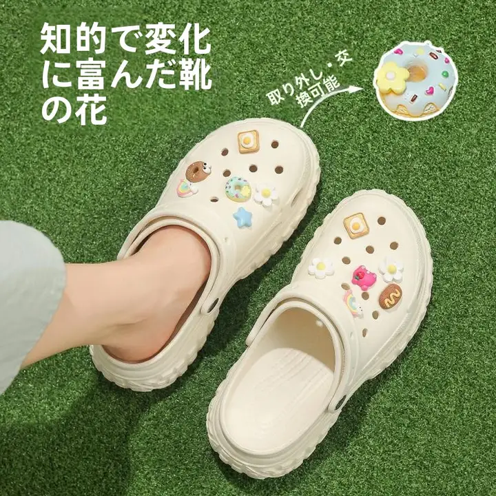 通気性に優れた女性用サンダル【厚底・防滑・デザイン】