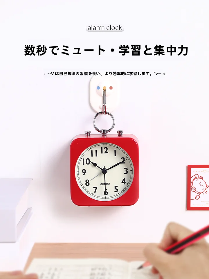 静音ミニ掛け時計【キッチン用・子供向け・起床サポート】