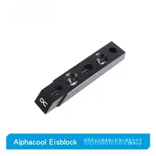 グラフィックカード用冷却ヘッド【平角布管・接続モジュール・穴あけ不要】