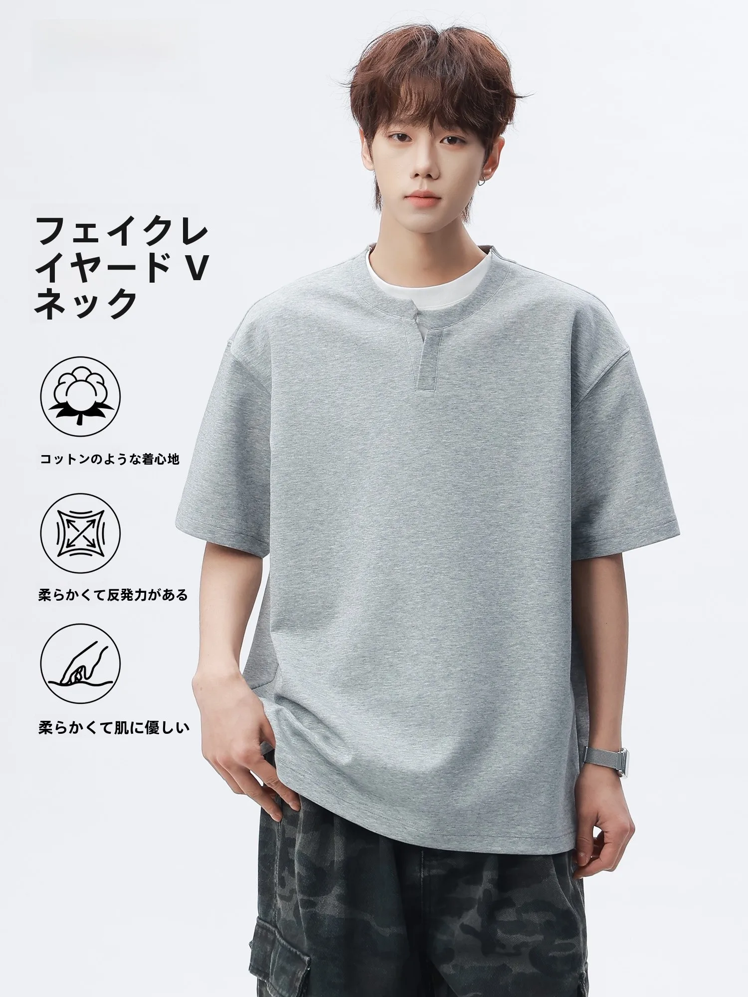 「tシャツ セール どこが安いか？」——5000円で手に入る、夏のカジュアルライフを支える1枚とは？