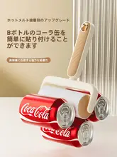 粘着ローラークリーナー【家用・衣服・髪の毛・強力猫毛除去】