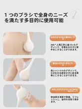 極上の柔らかさの長柄ボディブラシ【背中用・肌に優しい】